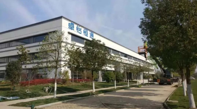 怡亚通：合肥卓怡恒通稳步推进，预计年产量达70万台