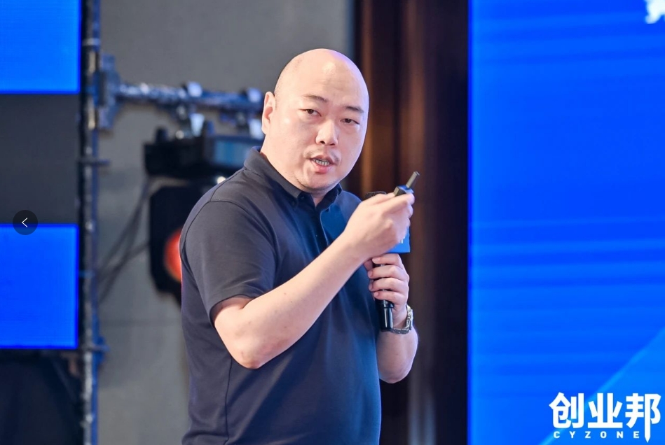 怡亚通物流积极赋能新能源汽车品牌全球化发展！精彩亮相2024 DEMO WORLD 企业开放式创新大会