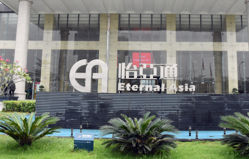 品牌如何出海？这家供应链公司将给出答案！
